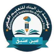 IBN ALBANNAE